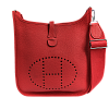 Сумка Hermes Evelyne 29, Б/У HE29-R